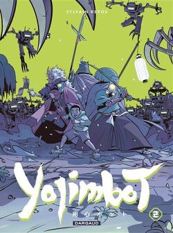 Couverture de Yojimbot, Tome 2 : Nuits de rouille