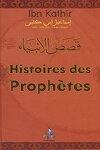 couverture Histoires des Prophètes (Avec Illustrations et Données Archéologiques)