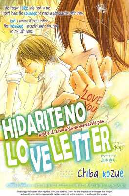 Couverture du livre : Hidarite no Love Letter