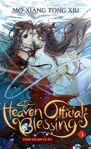 Heaven Official's Blessing, Tome 3