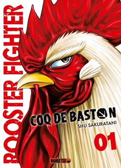 Couverture de Rooster Fighter : Coq de baston, Tome 1