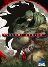 Tsugumi Project, Tome 4