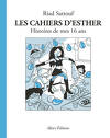 Les Cahiers d'Esther, Tome 7 : Histoires de mes 16 ans