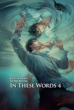 Couverture de In These Words (Édition Collector), Tome 4