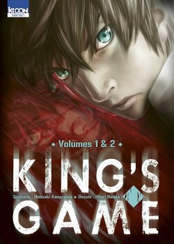 Couverture de King's Game Vol. 1 & 2 - Édition Carrefour