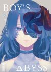 Boy's Abyss, Tome 1