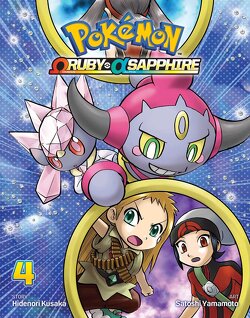 Couverture de Pokémon : La Grande Aventure - Rubis oméga et Saphir alpha, Tome 4