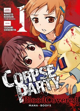 Couverture du livre Corpse Party : Blood Covered, Tome 1