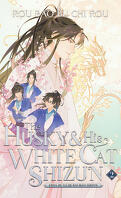 The Husky and His White Cat Shizun, Tome 2