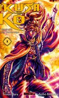 Ikusa no Ko :  La Légende d'Oda Nobunaga, Tome 1