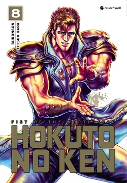 Couverture de Hokuto no Ken (Extrême Edition), Tome 8