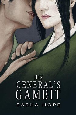 Couverture de His General’s Gambit