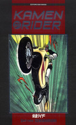 Kamen Rider (Double), tome 1