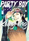 Party Boy Kongming!, Tome 1
