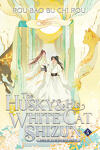 couverture The Husky and His White Cat Shizun, Tome 4