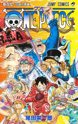 Couvertures, images et illustrations de One Piece, Tome 107 de Eiichirō Oda