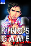 couverture King's Game Extreme, Tome 4