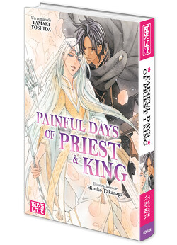 Couverture de Painful Days of Priest and King - Roman n°5