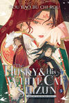 couverture The Husky and His White Cat Shizun, Tome 5