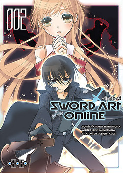 Couverture de Sword Art Online - Aincrad, Tome 2 (Manga)