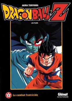 Couverture de Dragon Ball Z - Les Films, tome 3 : Le combat fratricide
