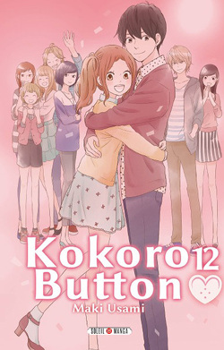Couverture de Kokoro Button, Tome 12