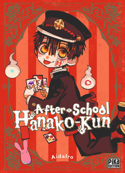 Couverture de After-school Hanako-kun