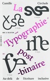 La typographie post-binaire