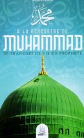 A la rencontre de Muhammad