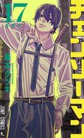 Chainsaw Man, Tome 17