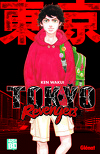 Tokyo Revengers, Tome 1