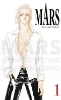 Mars (Perfect Edition), Tome 1 
