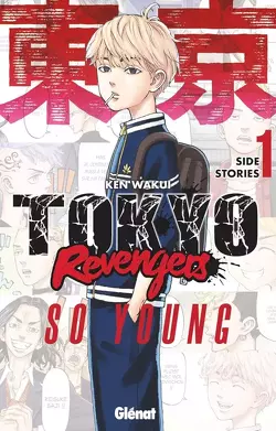 Couverture de Tokyo Revengers - Side Stories : So Young, Tome 1