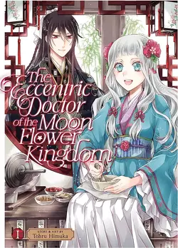 Couverture de Moon Flower Country's Strange Doctor, Tome 1