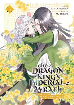 Couverture de The Dragon King's Imperial Wrath : Falling in Love with the Bookish Princess of the Rat Clan, Tome 3