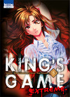 King's Game Extreme, Tome 5
