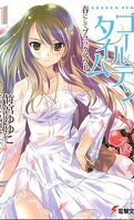 Golden Time, tome 1