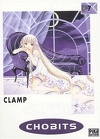 Chobits, Tome 7