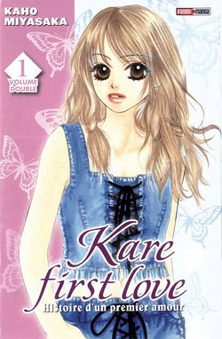 Couverture de Kare First Love - Edition double - tome 1