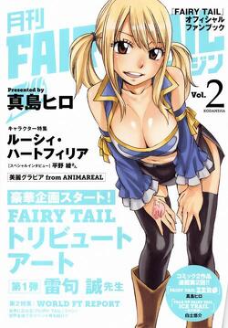 Couverture de Fairy Tail Zero, tome 2