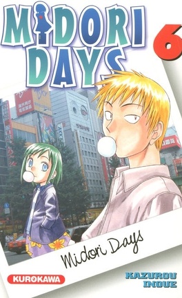 Midori Days, Volume 7 (Midori Days, #7) by Kazurou Inoue
