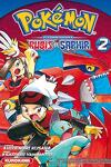 couverture Pokémon, la grande aventure - Rubis et Saphir, tome 2