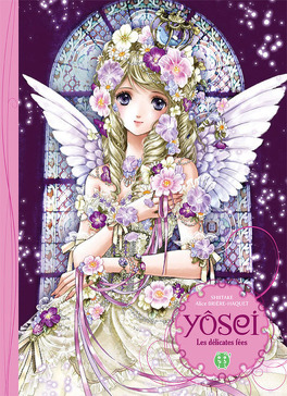 Couverture du livre : Yosei - Les délicates fées