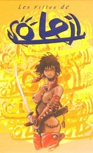 BD Les Filles De Soleil - Tome 7 - Artbook Pin-up, état Correct