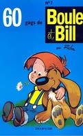 Boule et Bill, tome 2 : 60 gags de Boule et Bill (2)