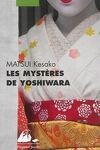 couverture Les mystères de Yoshiwara