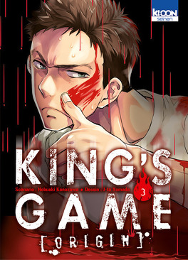 Couverture du livre : King's Game Origin, Tome 3