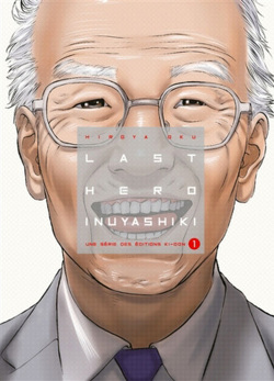 Couverture de Last Hero Inuyashiki, tome 1