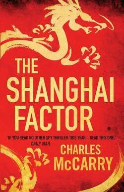 Couverture de The Shanghai factor