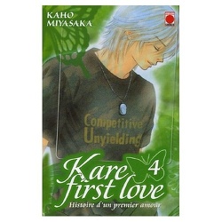 Couverture de Kare first love, tome 4